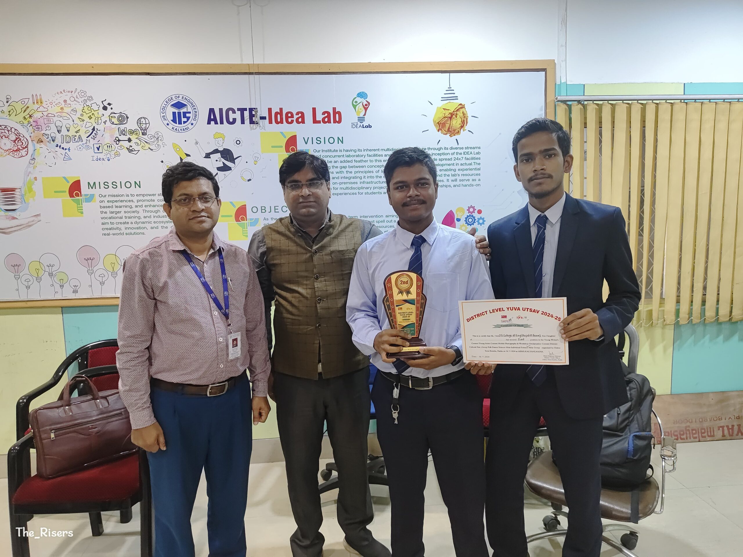 AETMS in AIIMS Kalyani AETMS in AIIMS Kalyani
